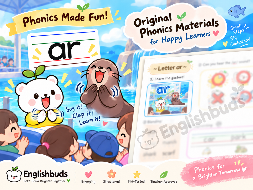 Englishbuds Phonics Playground 教材イメージ