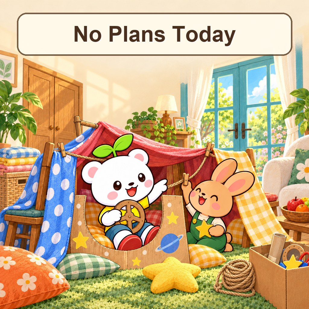 No Plans Today